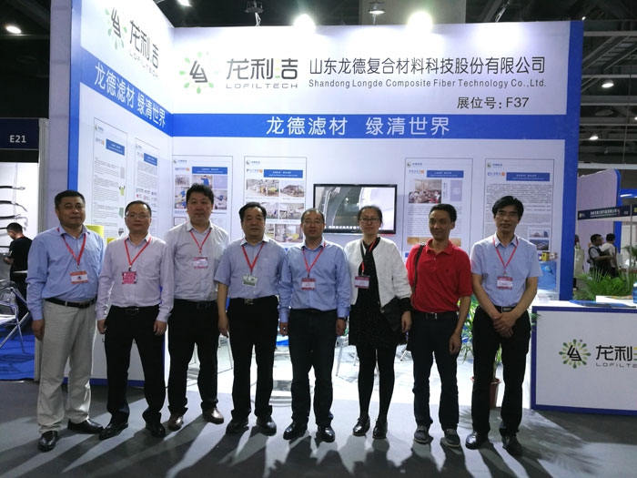 龙德公司参加第二届广州国际车用滤清器技术产品会展